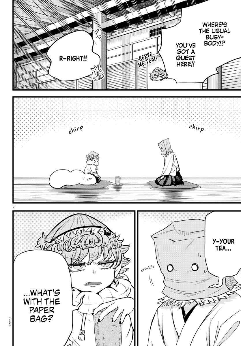 Welcome to Demon School! Iruma-kun, Chapter 272 image 04